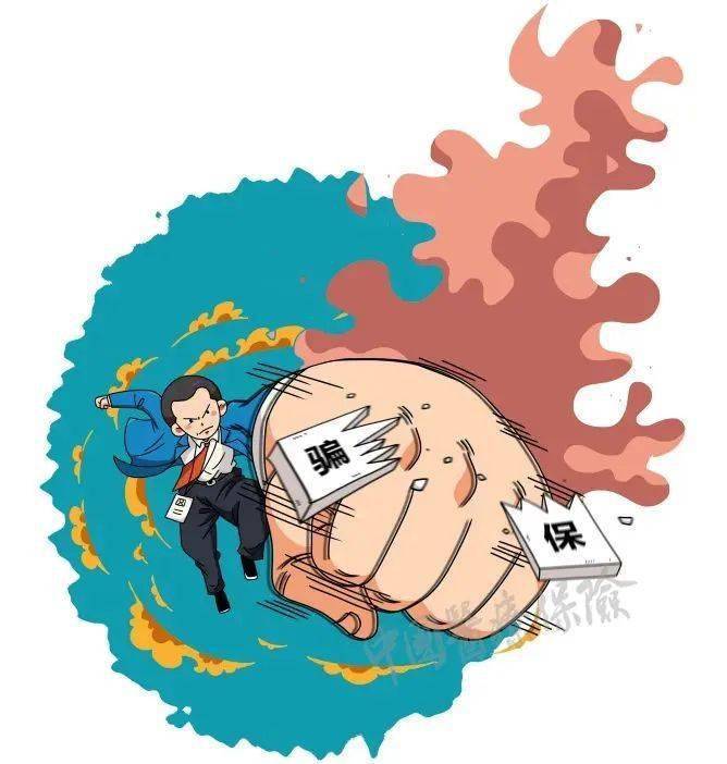 连云港最新医保套现是什么意思方法分析(最方便真实的连云港医保套现是什么意思嶶新qw413612兑现钱来方法)