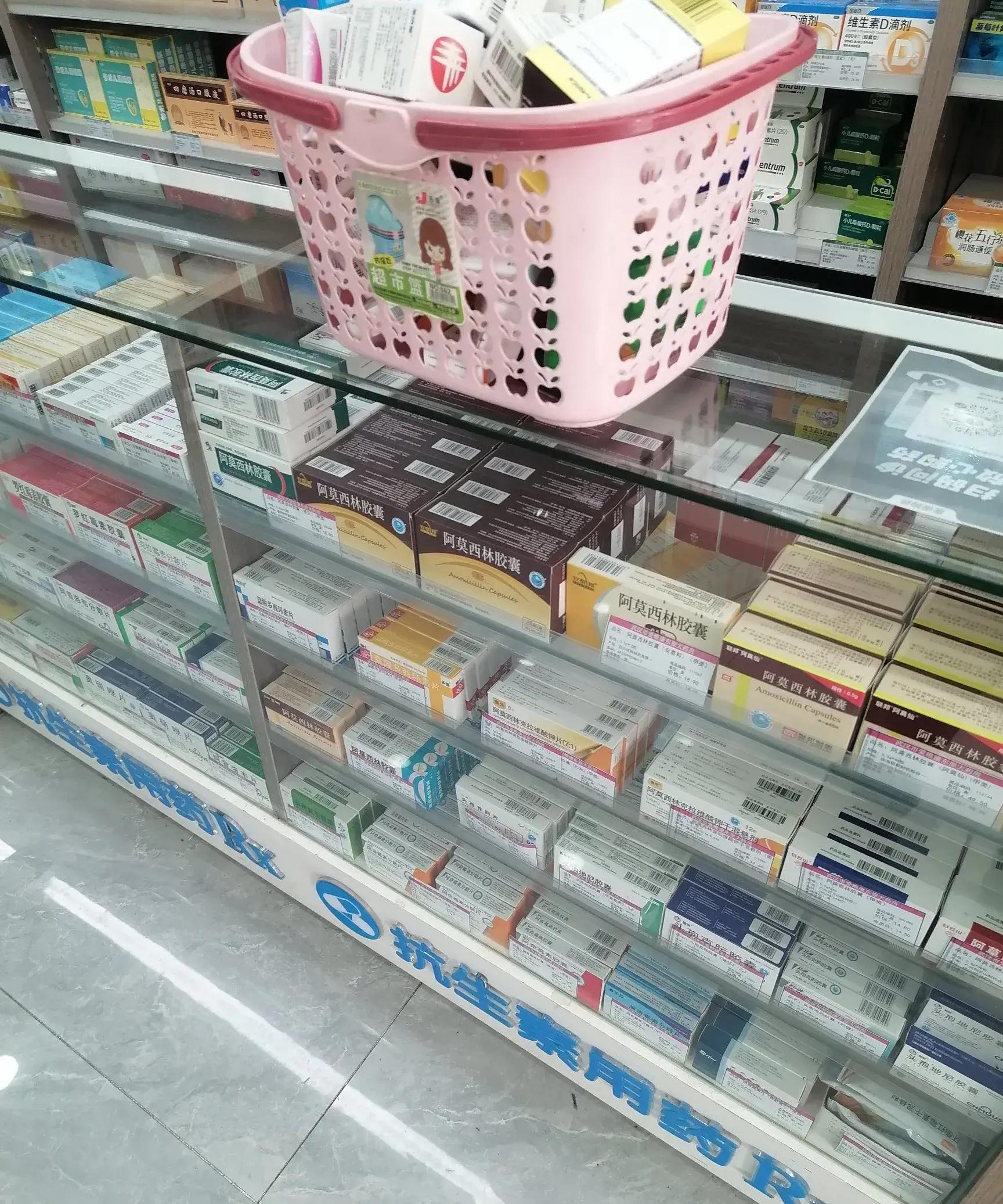 连云港最新去药店直接说套医保卡方法分析(最方便真实的连云港去药店直接说套医保卡可以吗方法)