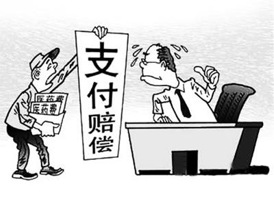 连云港最新我医保套现了6000元怎么办方法分析(最方便真实的连云港医保套现会怎么样方法)