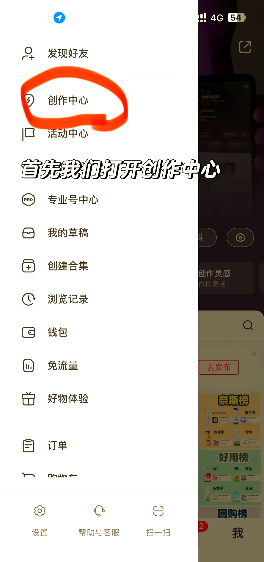 连云港最新头条怎么绑定银行卡提现方法分析(最方便真实的连云港头条怎么绑定银行卡提现到微信方法)