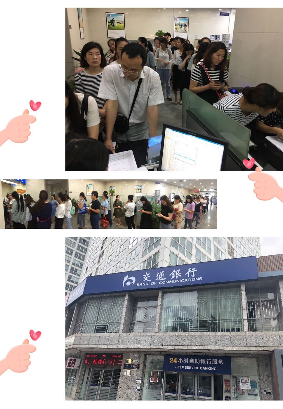 连云港最新24小时套医保卡联系方式方法分析(最方便真实的连云港医保换现金秒到账微信方法)