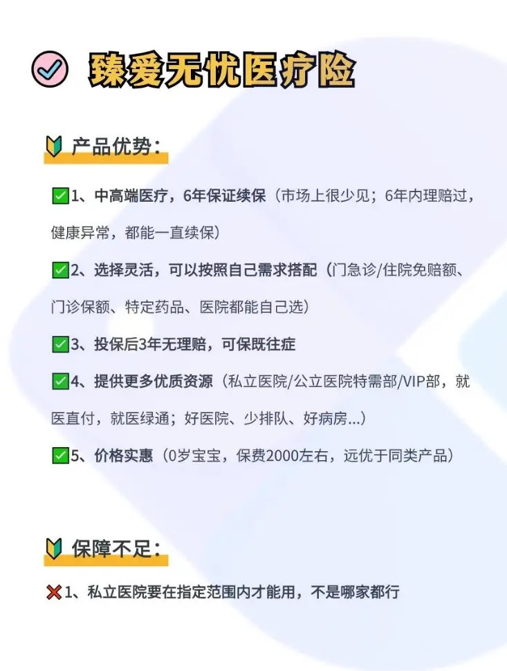 连云港最新小额医保300以内提取方法分析(最方便真实的连云港急用钱如何提取医保卡里的钱方法)