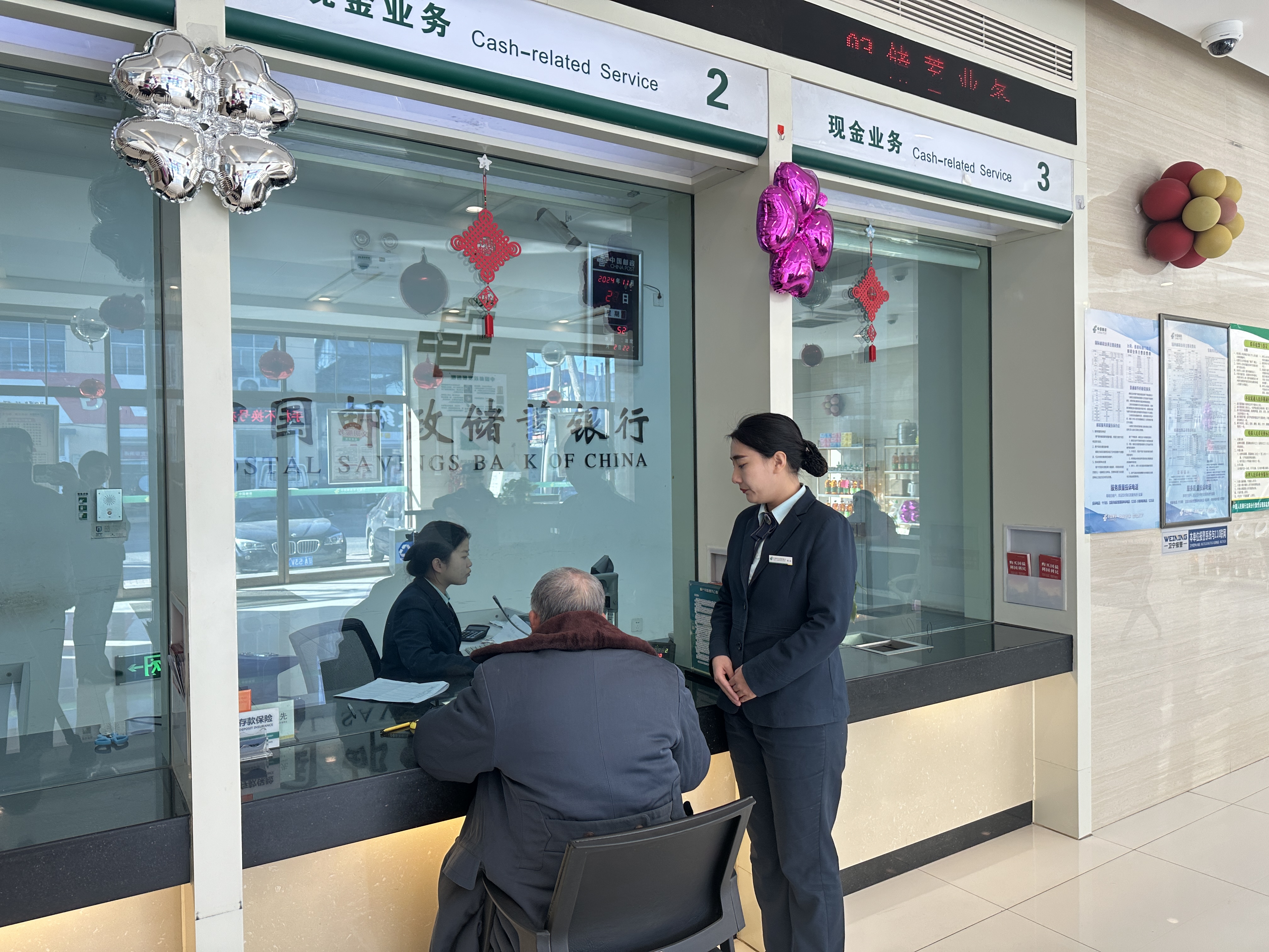 连云港最新医保卡提取现金方法2024最新方法分析(最方便真实的连云港医保卡提取现金方法2024最新消息方法)