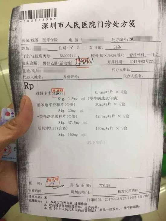 连云港最新医保小额度套现联系方式方法分析(最方便真实的连云港医保小额度套现联系方式池州方法)