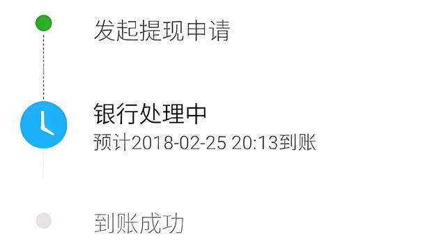 连云港最新医保卡怎么在微信提现方法分析(最方便真实的连云港医保卡怎么在微信提现唯欣qw413612助君取出方法)