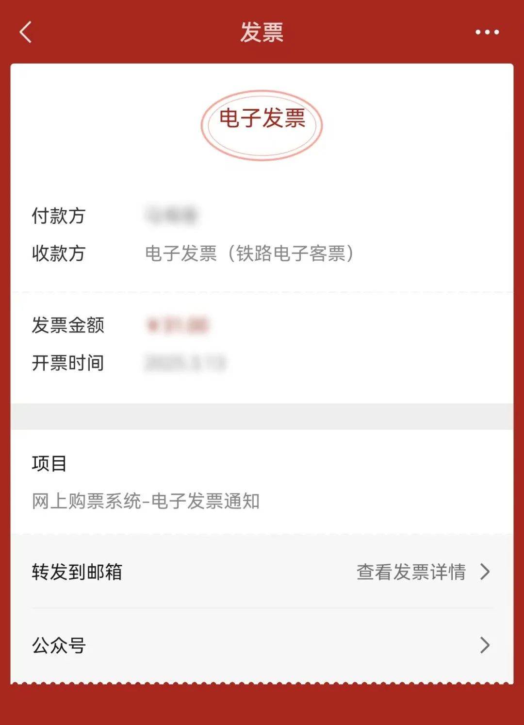 连云港最新医保卡怎么添加微信卡包方法分析(最方便真实的连云港医保卡怎么添加微信卡包里方法)