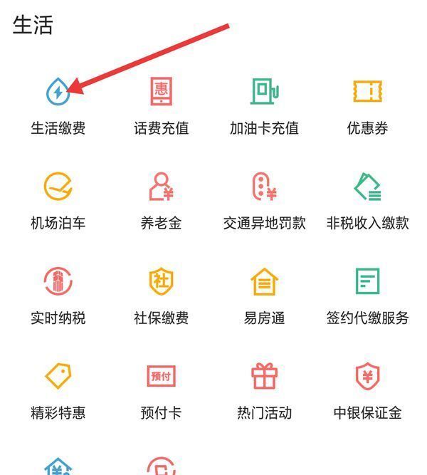连云港最新医保卡怎么添加微信卡包方法分析(最方便真实的连云港医保卡怎么添加微信卡包里方法)