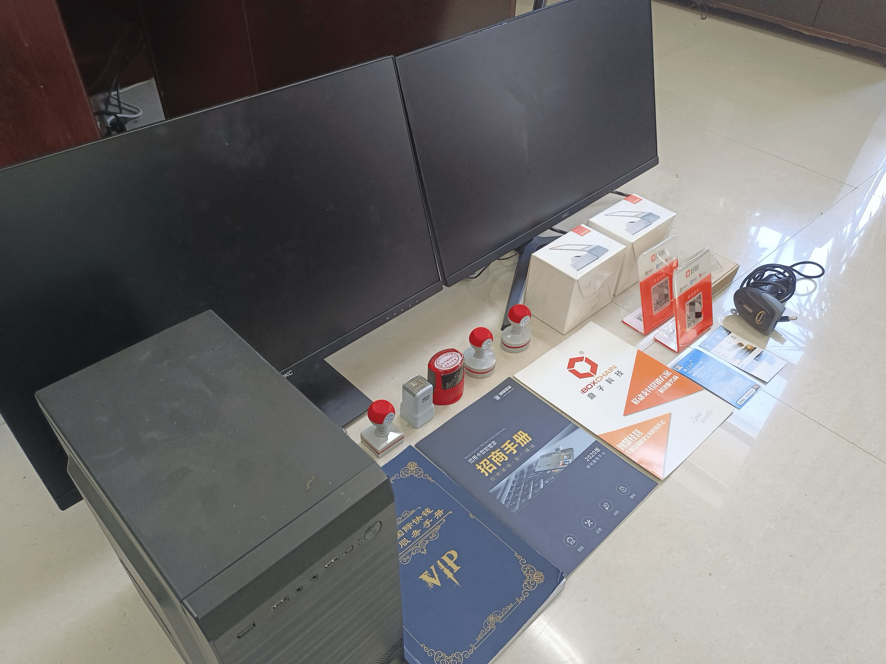 连云港最新医保套现的app方法分析(最方便真实的连云港医保套现的中介需要付刑事责任吗方法)